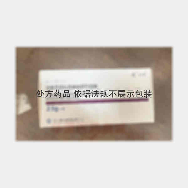 优选 注射用哌拉西林钠