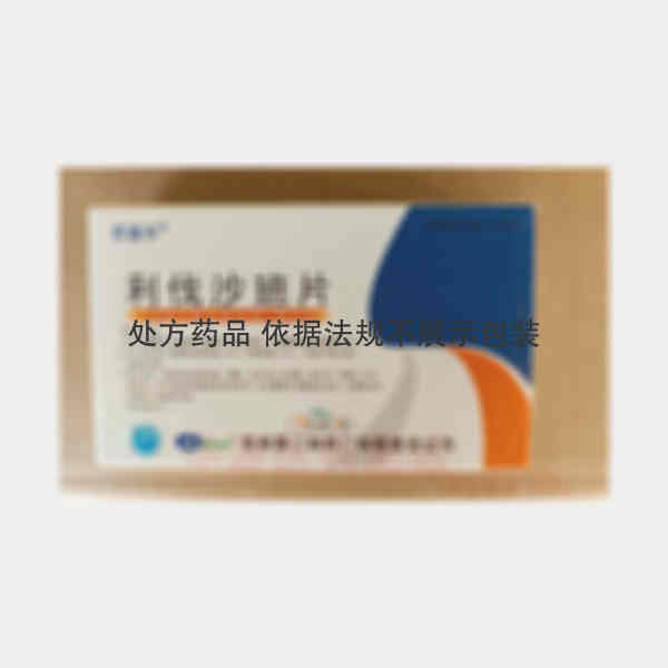 优选 利伐沙班片