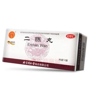 二陈丸 6g*12袋 北京同仁堂制药有限公司