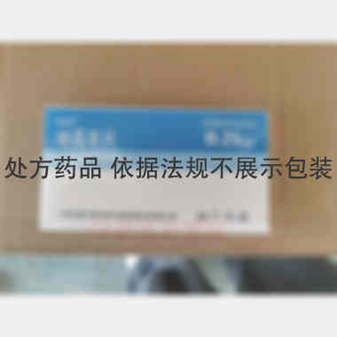 优选 地高辛片