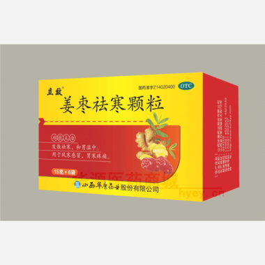 优选 姜枣祛寒颗粒