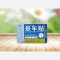 优选 晕车贴
