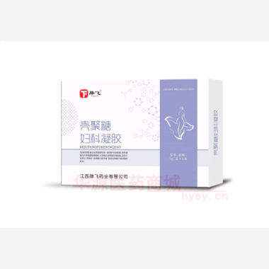 壳聚糖妇科凝胶