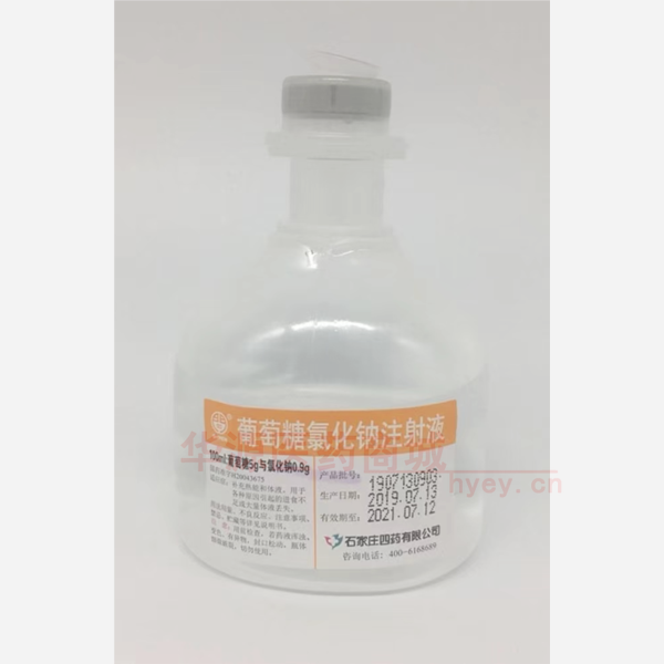 优选 葡萄糖氯化钠注射