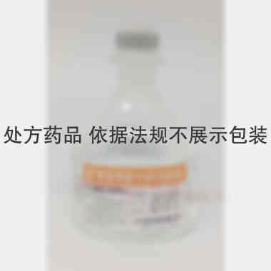 优选 葡萄糖氯化钠注射