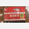 优选 莱阳梨膏