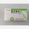 优选 氯芬黄敏片(薄膜