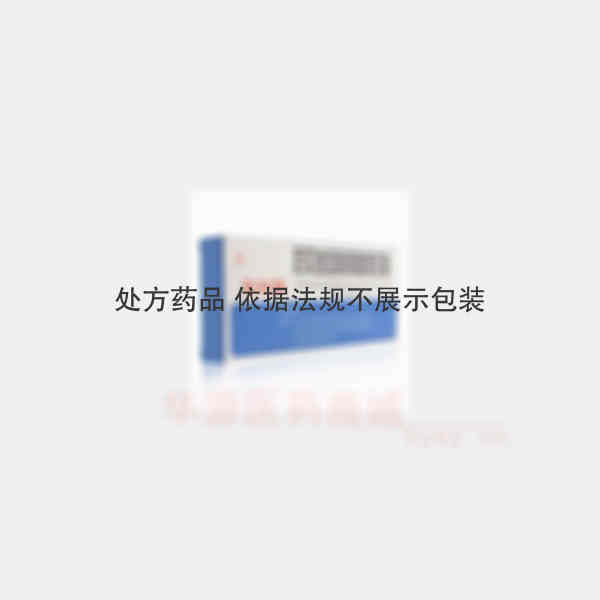优选 厄贝沙坦氢氯噻嗪