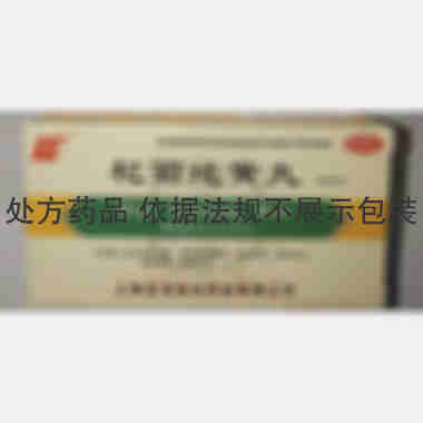 优选 杞菊地黄丸(浓缩