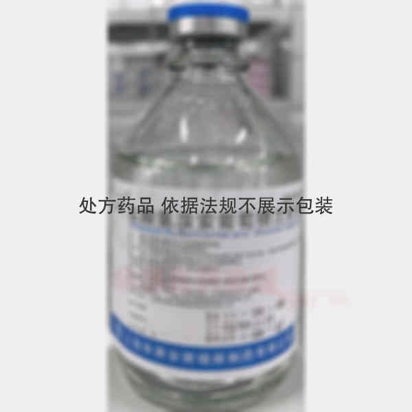 优选 盐酸氨溴索葡萄糖