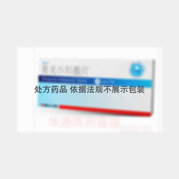 优选 奥美沙坦酯片
