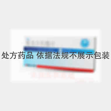 奥美沙坦酯片 20mg*7s 南京正大天晴制药有限公司