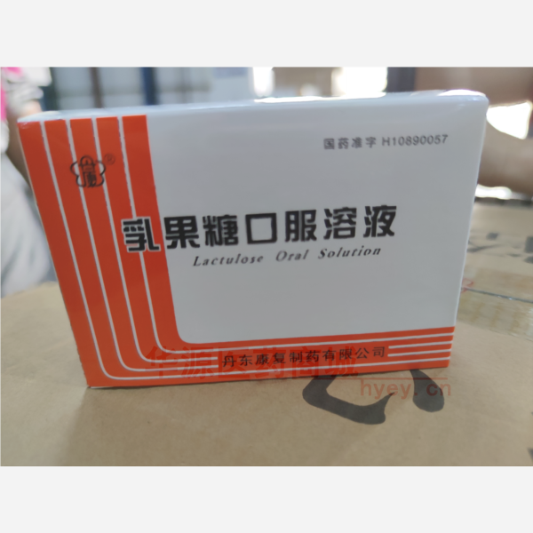 优选 乳果糖口服溶液