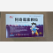 优选 阿奇霉素颗粒
