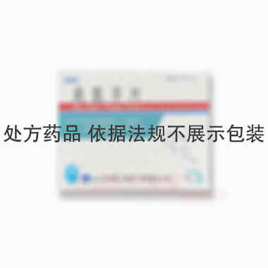 优选 奥氮平片(苏希乐