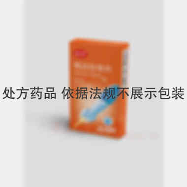 他达拉非片