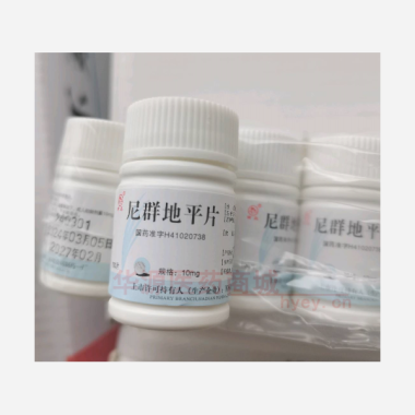 优选 尼群地平片