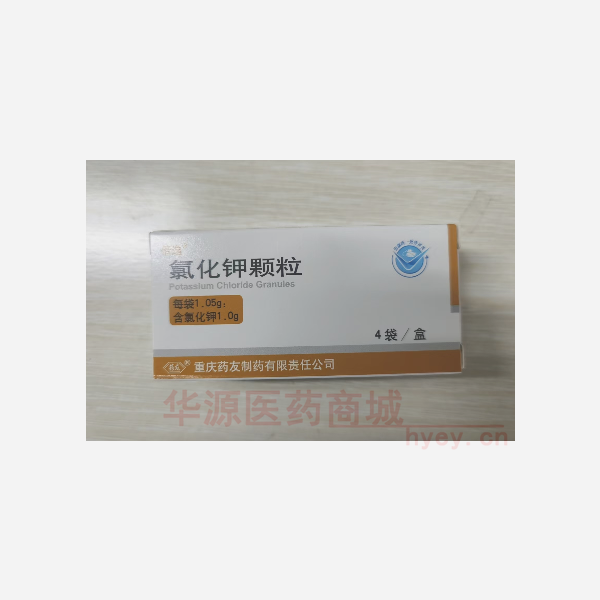 优选 氯化钾颗粒