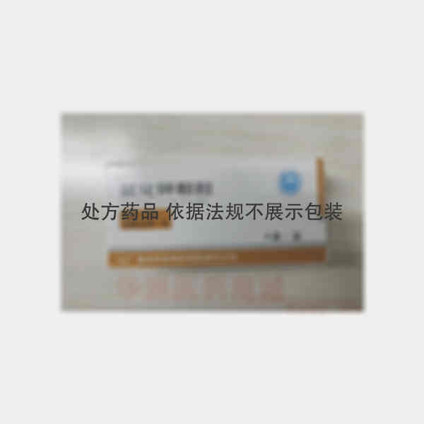优选 氯化钾颗粒