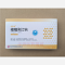 优选 维格列汀片(立生