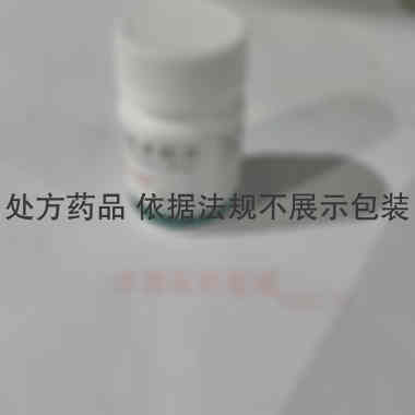 倍他米松片 0.5mg*100s 辰欣药业股份有限公司