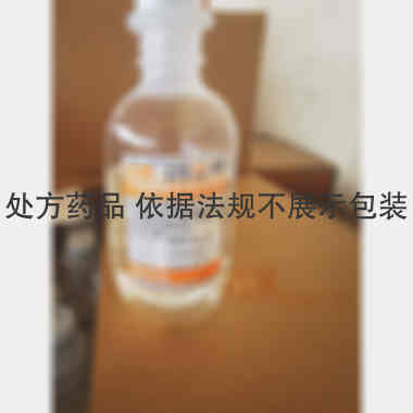 优选 甲硝唑氯化钠注射