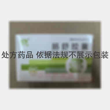 优选 肠舒胶囊