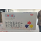 优选 复方氨酚烷胺片(