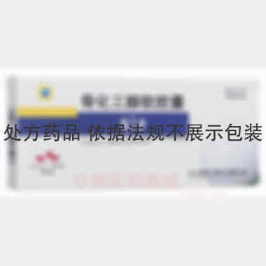 优选 骨化三醇软胶囊(