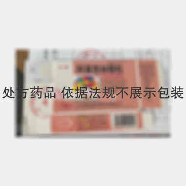 阿莫西林颗粒 0.125g*12包 山东鲁抗医药股份有限公司