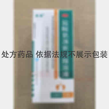 优选 盐酸氨溴索口服溶