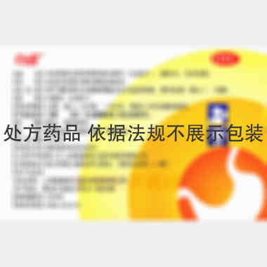 优选 胶体果胶铋胶囊