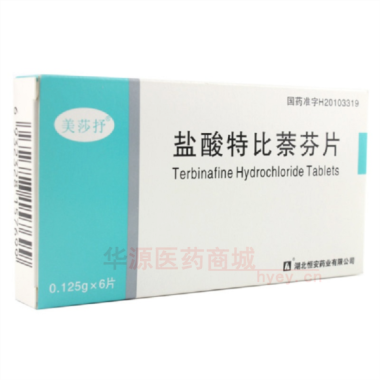 优选 盐酸特比萘芬片