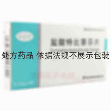 盐酸特比萘芬片 0.125g*6s 湖北恒安芙林药业股份有限公司