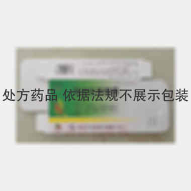 复方石韦胶囊 0.3g*10s*4板 黑龙江天翼药业有限公司