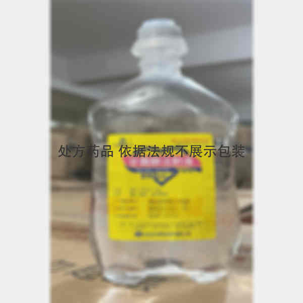 优选 甘露醇注射液（直