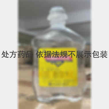 甘露醇注射液（直 250ml:50g 山东齐都药业有限公司