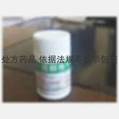 优选 尼群地平片