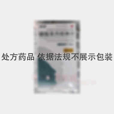 优选 磷酸苯丙哌林片