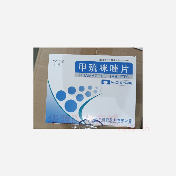 优选 甲巯咪唑片