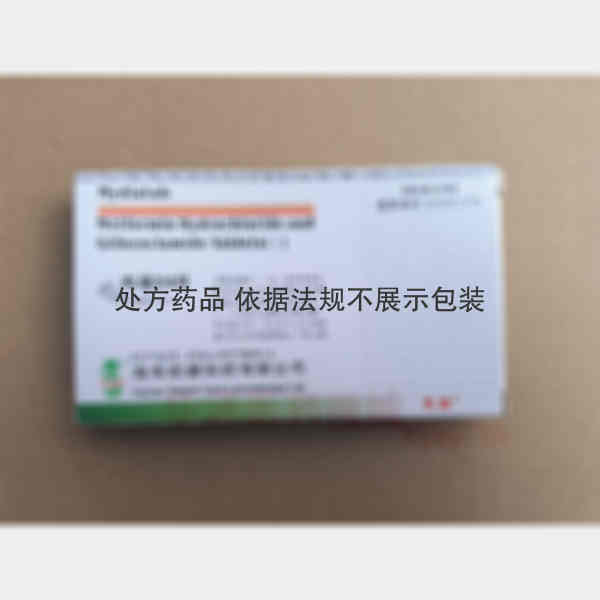 优选 二甲双胍格列本脲