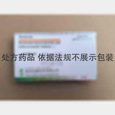 优选 二甲双胍格列本脲
