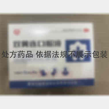 优选 双黄连口服液