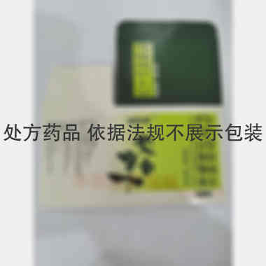 优选 羚羊清肺颗粒