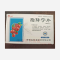 优选 脂降宁片
