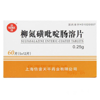 优选 柳氮磺吡啶肠溶片