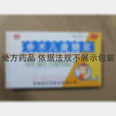 优选 参术儿康糖浆
