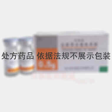 注射用头孢呋辛钠 0.5g 汕头金石粉针剂有限公司