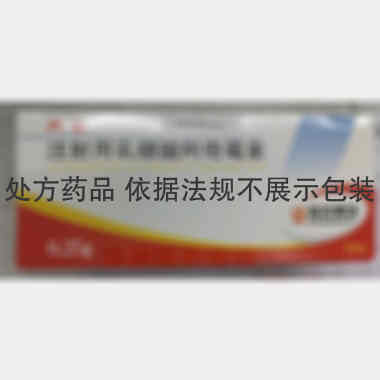 优选 注射用乳糖酸阿奇