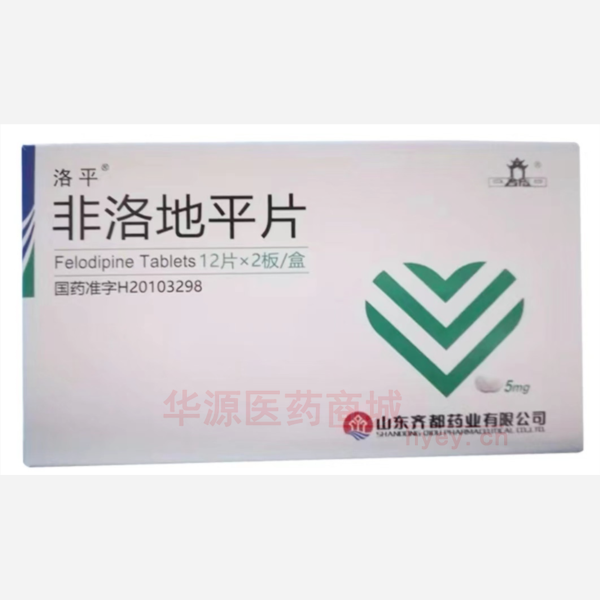 优选 非洛地平片